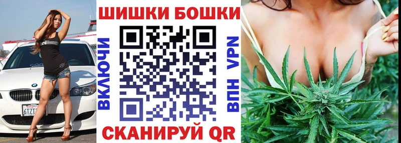 Конопля Ganja  купить наркотики сайты  Ефремов 